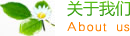 k1集团(体育股份有限公司)-十年品牌 值得信赖